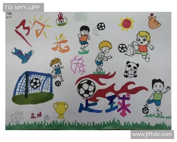 足球画复杂的艺术魅力与技艺探讨如何在比赛中展现创意与激情