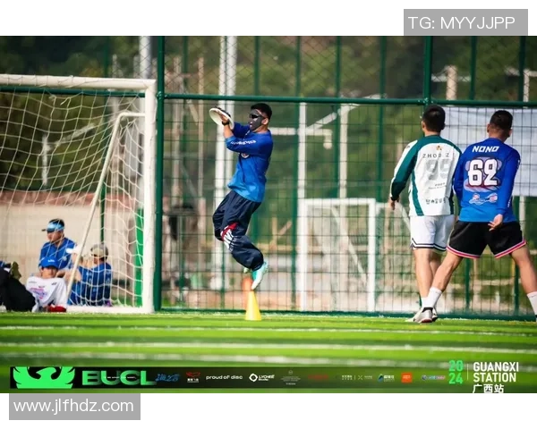 飞盘战术揭秘：广州飞盘队如何在比赛中实现高效反击策略